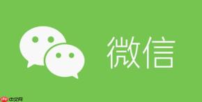企业微信app怎么提交周报_企业微信app提交周报步骤【教程】