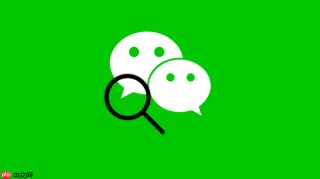 企业微信app怎么解绑微信_企业微信app解绑微信步骤【教程】