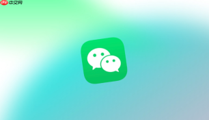 企业微信app如何查看审批进度_企业微信app审批进度查看【实用】
