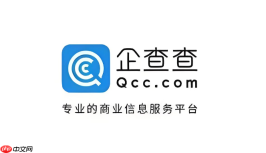 企查查登录官方网站_企查查2026最新入口