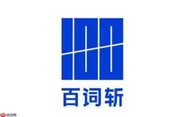 百词斩app怎么标记易混淆词_百词斩app标记易混淆词方法【步骤】