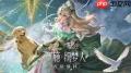 王者西施织梦人特效怎么样-王者西施织梦人特效如何
