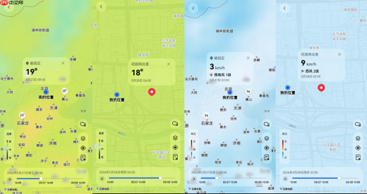 街道级查降雨查温度!华为天气上线“天气地图”,高考家长必看