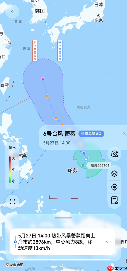街道级查降雨查温度!华为天气上线“天气地图”,高考家长必看