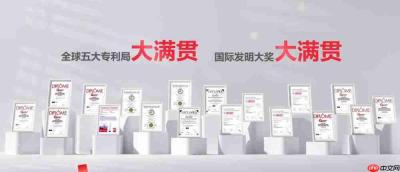 国民净水标杆，安吉尔入选2026新华网“点赞国民品牌”IP