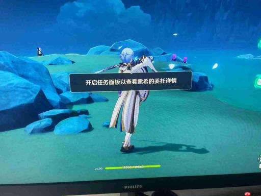 红色沙漠传说之狼任务怎么做-红色沙漠传说之狼任务的做法介绍