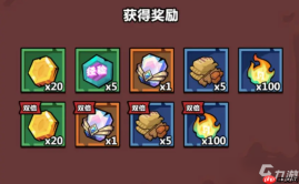 妖怪金手指商城值得买的有哪些