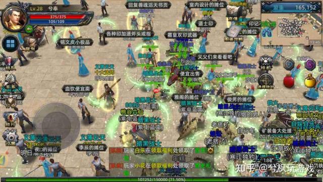 逐出游戏是什么-逐出游戏基础介绍