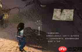 燕云十六声绳舟行木心法如何获取-燕云十六声绳舟行木心法怎样得到