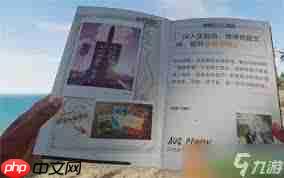 失控进化黑礁岛登岛玩法是什么