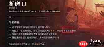 暗黑破坏神4神话暗金怎么获取