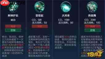 王者荣耀世界怎么入门