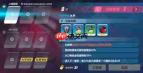 乱涂彩世界崩坏矩阵流派玩法是什么