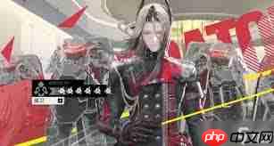 明日方舟终末地乌萨斯介绍是什么