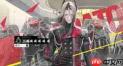 明日方舟终末地乌萨斯介绍是什么