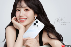 vivo S60系列将于5月29日发布 主打“星芒光刻美学”