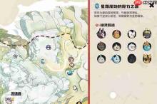 洛克王国如何刷异色-洛克王国刷异色的方法