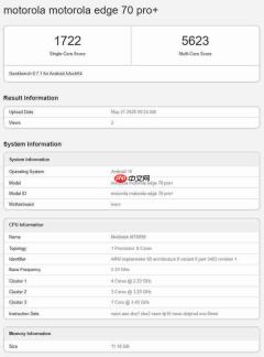 摩托罗拉edge 70 Pro+亮相Geekbench 搭载天玑8500