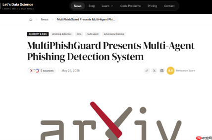 多智能体大模型钓鱼邮件检测系统 MultiPhishGuard 技术研究