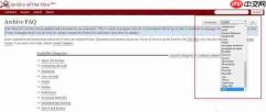 ao3网站2026链接入口 ao3要怎么快速去进入
