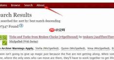 ao3网站2026链接入口 ao3要怎么快速去进入