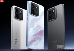 iQOO 15T首销三天销量出炉：为Neo 10 Pro同期120%