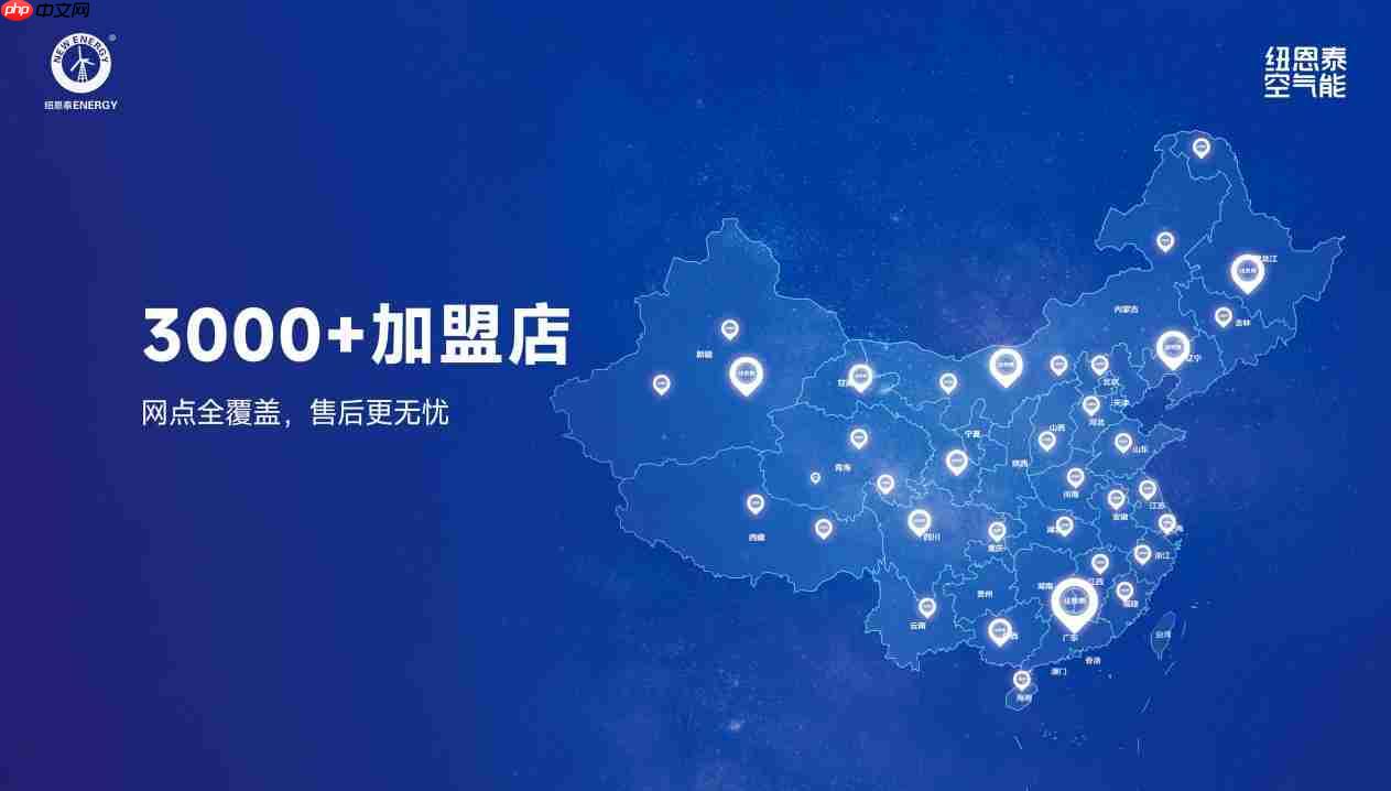 空气能热水器到底实不实用?2026深度解析来了,一文彻底说透