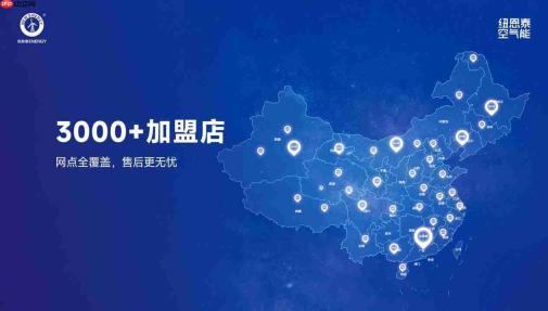 空气能热水器到底实不实用?2026深度解析来了,一文彻底说透