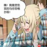 龙族卡塞尔之门芬格尔与诺玛的角色技能是什么-龙族卡塞尔之门芬格尔与诺玛角色技能有哪些