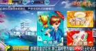 乱涂彩世界洛琪怎么玩