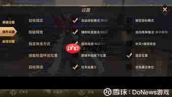 代号前线船坞如何升级-代号前线船坞升级方法
