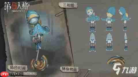 第五人格手游如何查看角色数据-第五人格手游查看角色数据的攻略