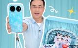 华为何刚全网首开nova星耀限定礼盒！ 手机壳由时代少年团创作