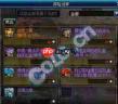 CS24月2日更新了什么