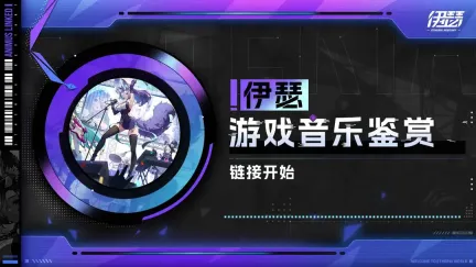 伊瑟奥萨尔源器如何挑选-伊瑟奥萨尔源器怎样选择
