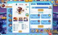 洛克王国世界PVP热门阵容怎么搭配