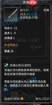 有哪些雷霆账号交易平台-雷霆账号交易平台都有啥