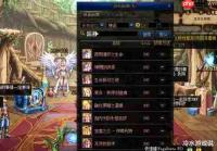 幻想少女公会天赋洗练保底机制是什么-幻想少女公会天赋洗练保底机制详情