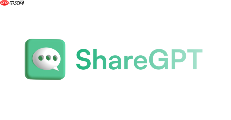 sharegpt对话的二次创作方法:基于分享对话制作教程和文章的实践思路