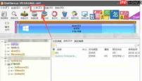 diskgenius怎么设置Bios启动项-diskgenius设置Bios启动项的方法