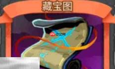 杀戮尖塔2藏宝图卡牌有什么用 藏宝图卡牌图鉴效果