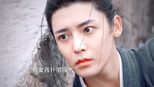 异人之下手游王也技能是什么-异人之下手游王也有哪些技能