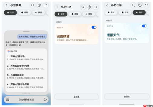 从兵荒马乱到游刃有余,这套超能小艺的“后勤攻略”建议高考生家长收藏