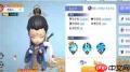 元气唤灵师新手如何搭配阵容-元气唤灵师新手阵容搭配方法