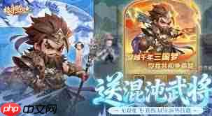 格斗三国志吕布怎么玩-格斗三国志吕布玩法攻略