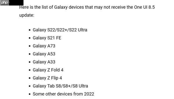 “断更”旧旗舰?三星One UI 8.5更新名单或排除S22系列