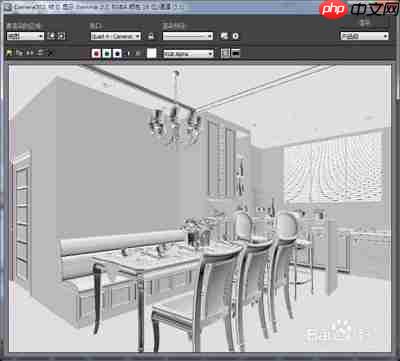 3DMax如何进行渲染