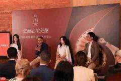 无界文化筑旅居艺境，雅高美憬阁邀您“忆藏心中美憬”