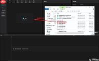 剪映如何导入第三方剪辑软件工程