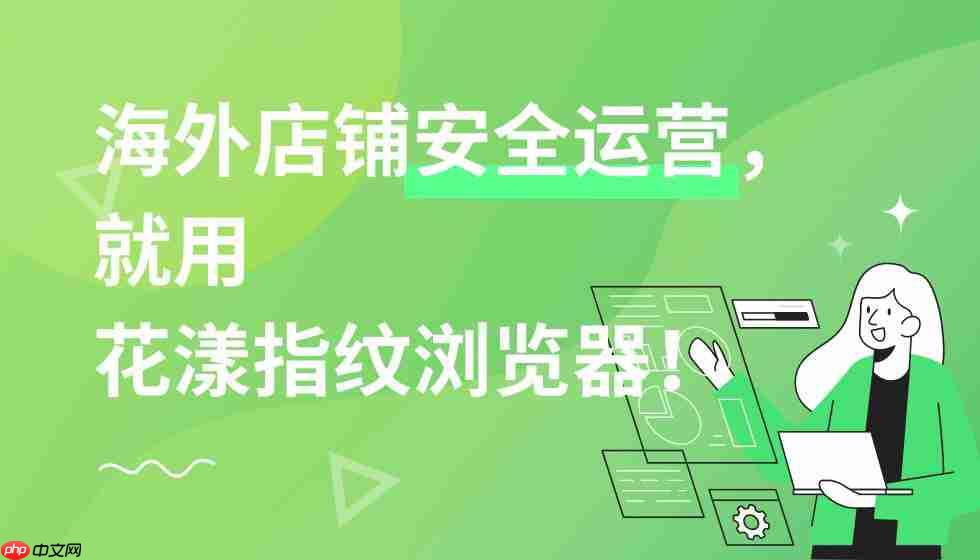 紫鸟浏览器怎么添加团队成员_紫鸟浏览器添加团队成员【指南】